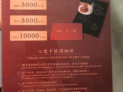 -广舟(千禧店)