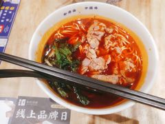 -和府捞面(东直门银座店)