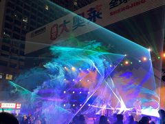 -盛京大奥莱(沈阳奥体店)