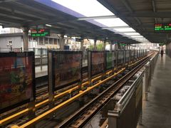 -利济北路(地铁站)