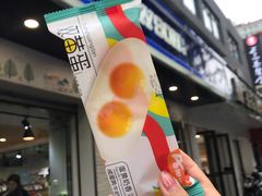 -罗森便利店(鱼市街店)