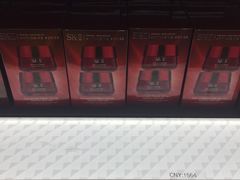 -日上免税店(三径路t3店)