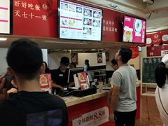 -71号豆汤饭·成都小馆(春熙路百盛店)