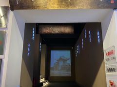 -新兴园饺子馆(河南街店)