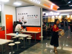 -恒生万鹂广场(唐镇店)
