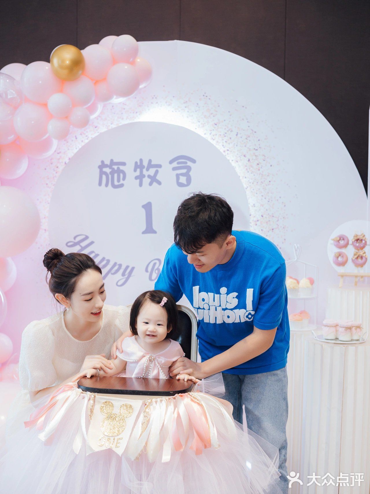 布置1000+     甜品800   超高性价比