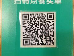 -晋宝章大同刀削面(和平里店)