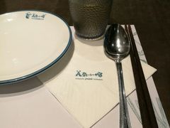 餐具摆设-美奈小馆·越南料理(福田星河COCO Park店)