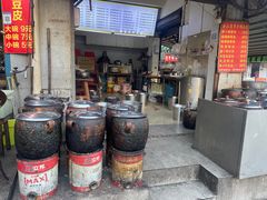 -燕子煨汤(山海关路店)