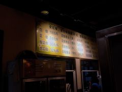 -肖肖酸萝卜鱼火锅(总店)