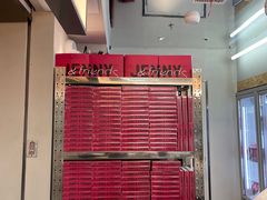 -静宜和她的朋友(星海广场店)