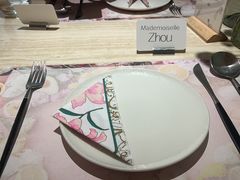 -ROIIN用心(武汉首店)