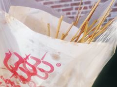 -辽B·小串(总店)