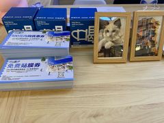 -成都仁和新城购物中心