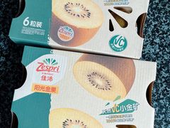 -盒马鲜生(领丰汇店)