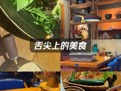 -雀舞云南菜(天津天河城购物中心店)