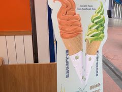 -春莱·老挝咖啡·泰式奶茶(钟楼店)