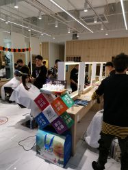 -LEE TIME·丽美时沙龙