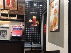 -桂桂茶(万嘉广场店)