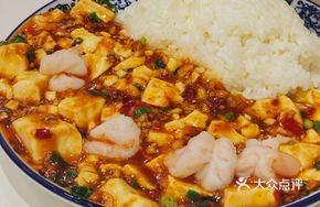 Shrimp Mapo Tofu Rice