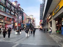 -黄兴南路步行商业街