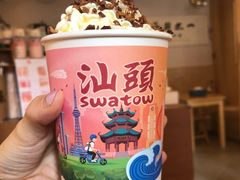 -一杯潮茶·专注潮汕茶饮(朝阳庄店)
