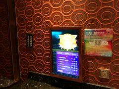 -上海星秀麦量贩KTV(张江商业广场店)