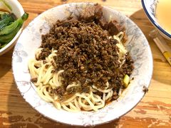 -素椒杂酱面(油篓街店)