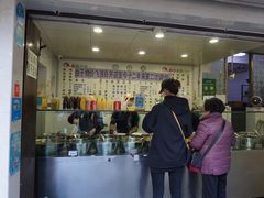 -雪儿钱局泡菜