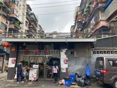-星鸿社重庆老火锅