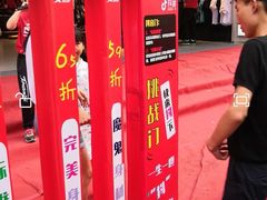 -凯撒尔新疆特色主题餐厅(青山店)