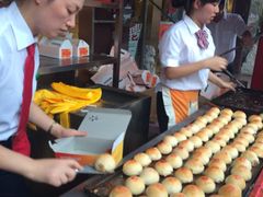 iphone_upload_pic-四宜糕团店(南大街店)