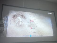 -沁竹舍影院足道·SPA·采耳