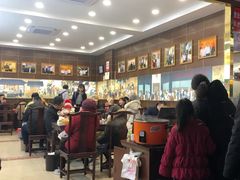 -方中山胡辣汤(成都首店)