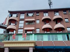 -印象泰和园(望丛西路店)