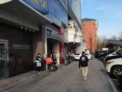 -必胜客(双榆树店)