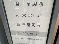 -安阳博物馆