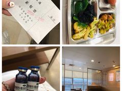 -河北省血液中心-无偿献血科普馆