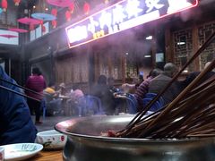 -小向麻辣烫(天街总店)