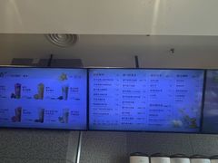 -奈雪的茶(中粮祥云小镇店)