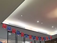 -眉州东坡(印象城购物中心店)