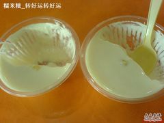DSC02365-奶酪魏(牛街总店)