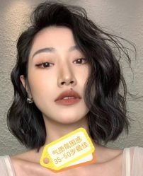 -丽时 Hair Salon