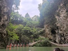 -天河潭旅游度假区