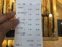 -酥侯糕点(广东路店)