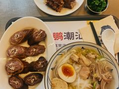 -陈鹏鹏潮汕菜(机场卫星厅·561登机口店)