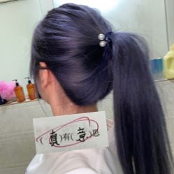 -ON STAR SALON