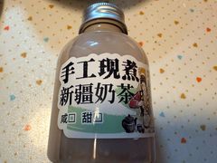 -塔哈尔·新疆盛宴(复地活力城店)