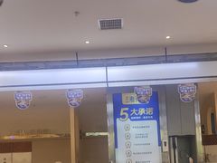 -兰湘子·湘菜小炒(盛龙广场店)