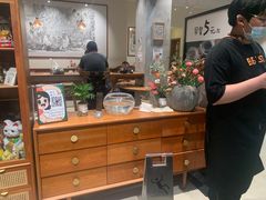 -小豆海棠(人民南路店)